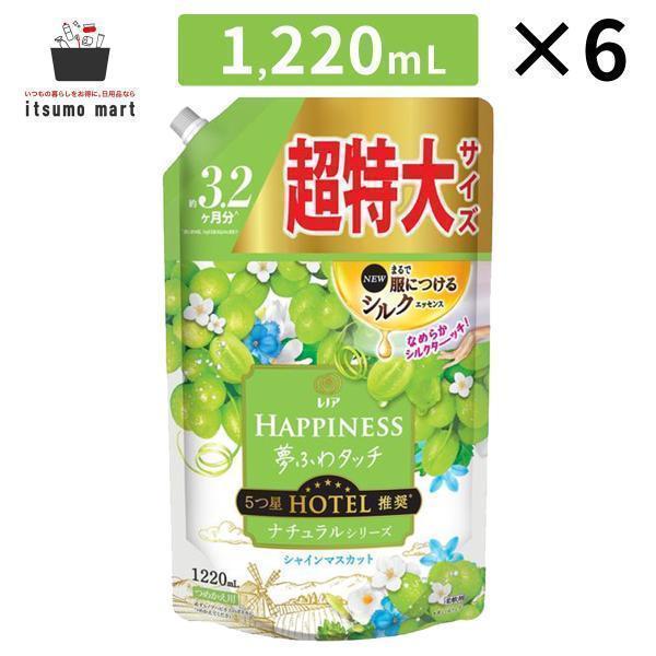 レノアハピネス 夢ふわタッチ シャインマスカット 詰替用超特大サイズ