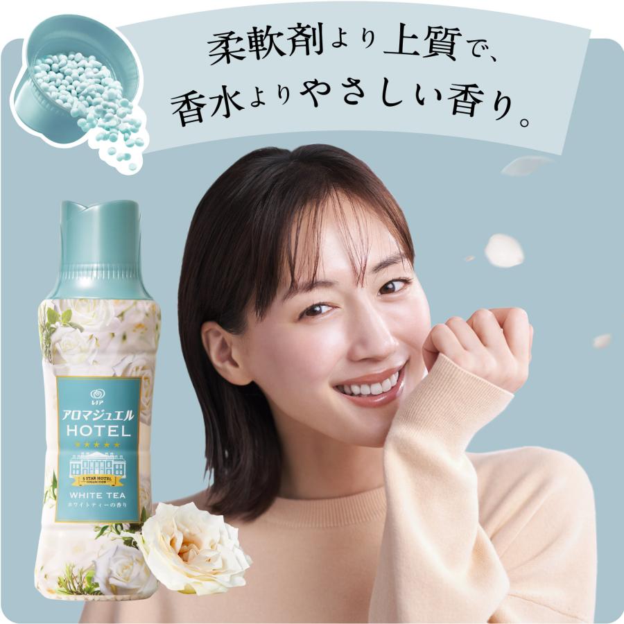 【5%OFF】レノアアロマジュエル ホワイトティーの香り 詰替え用 詰め替え用 365mL 10袋 消臭 抗菌 柔軟剤 洗剤 部屋干し 衣類 詰替 香り ニオイ｜itsumomart｜09