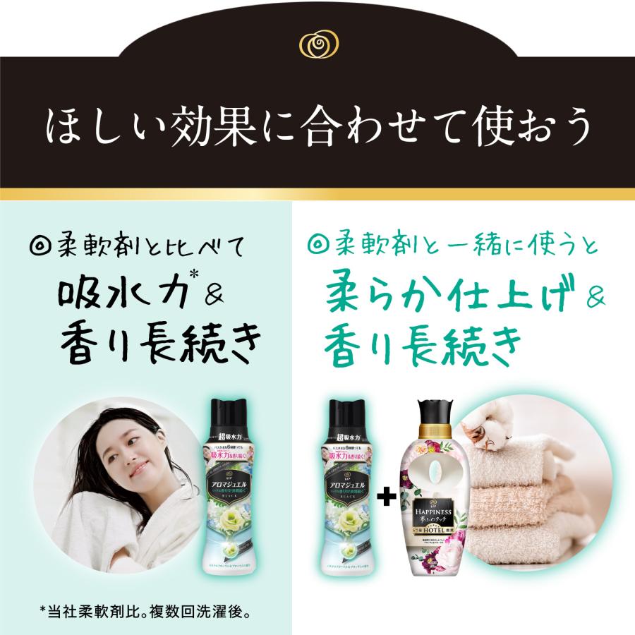 レノア レノアアロマジュエル パステルフローラル＆ブロッサムの香り