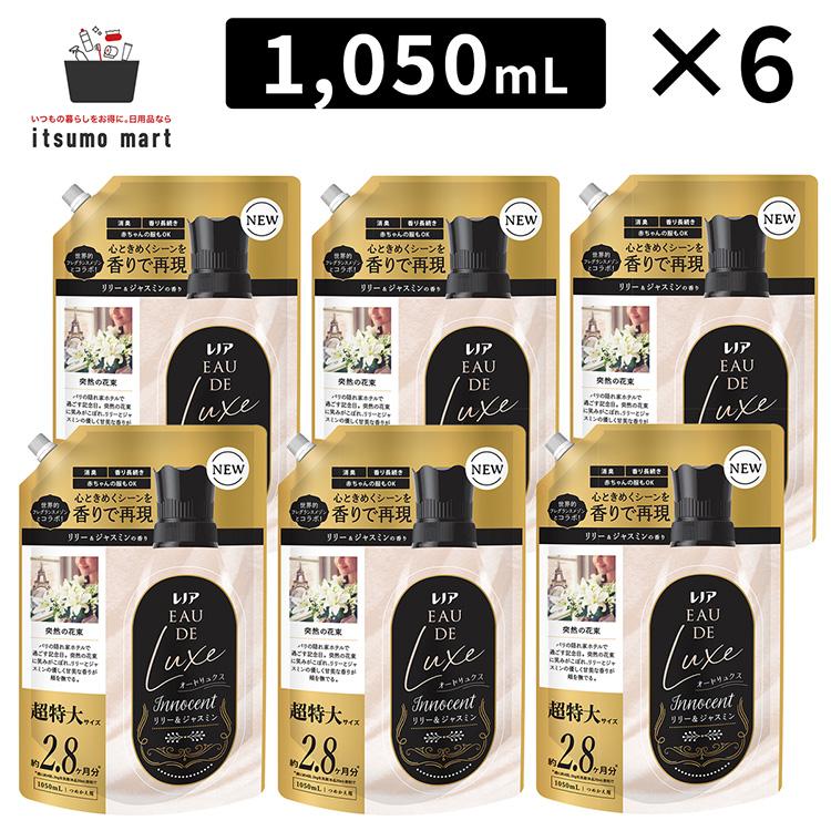 レノアオードリュクスイノセントリリー&ジャスミンの香り 詰め替え用 超特大サイズ 1,050mL6袋