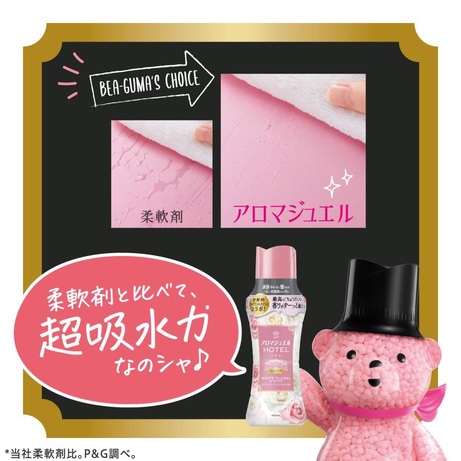 レノア アロマジュエル ホワイトフローラル&サボンの香り 本体 420mL
