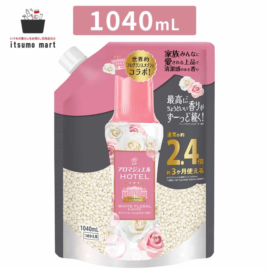 レノア ハピネス アロマジュエル 香り付けビーズ ホワイトサボン つめかえ用 Amazon | レノア ハピネス アロマジュエル 香り付け専用ビーズ