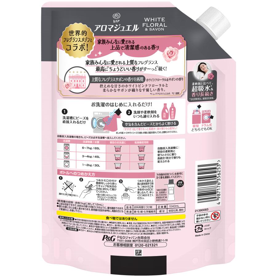 レノア レノアアロマジュエル ホワイトフローラル&サボンの香り
