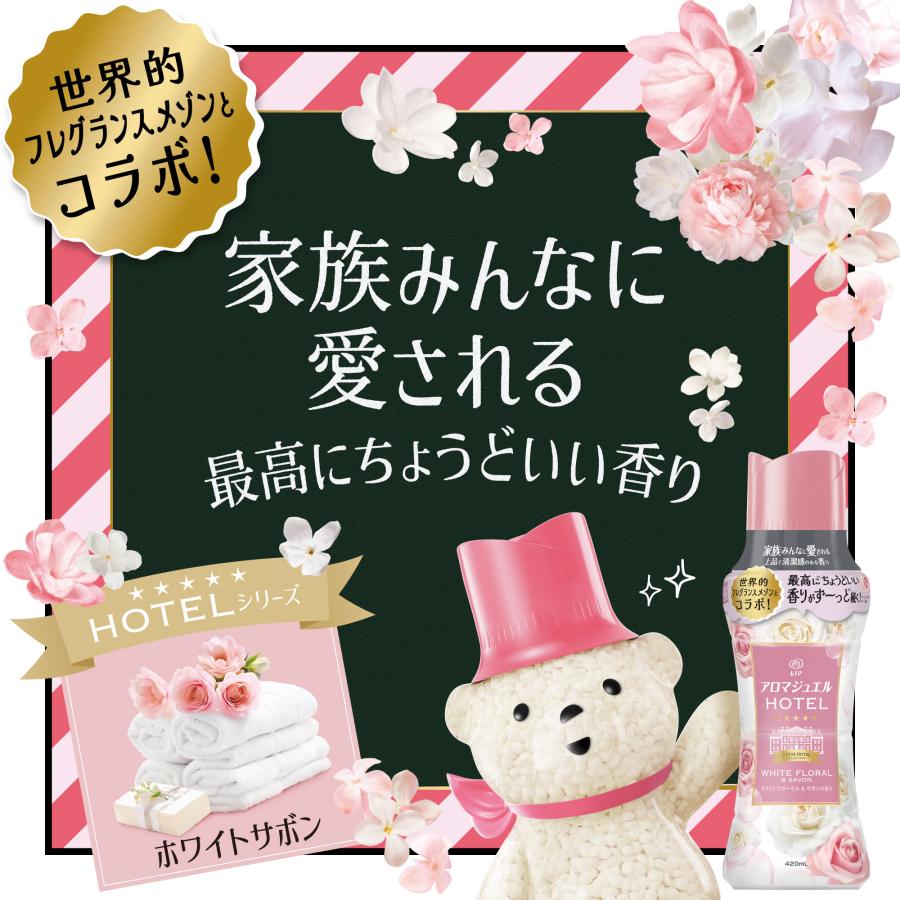レノア レノアアロマジュエル ホワイトフローラル&サボンの香り