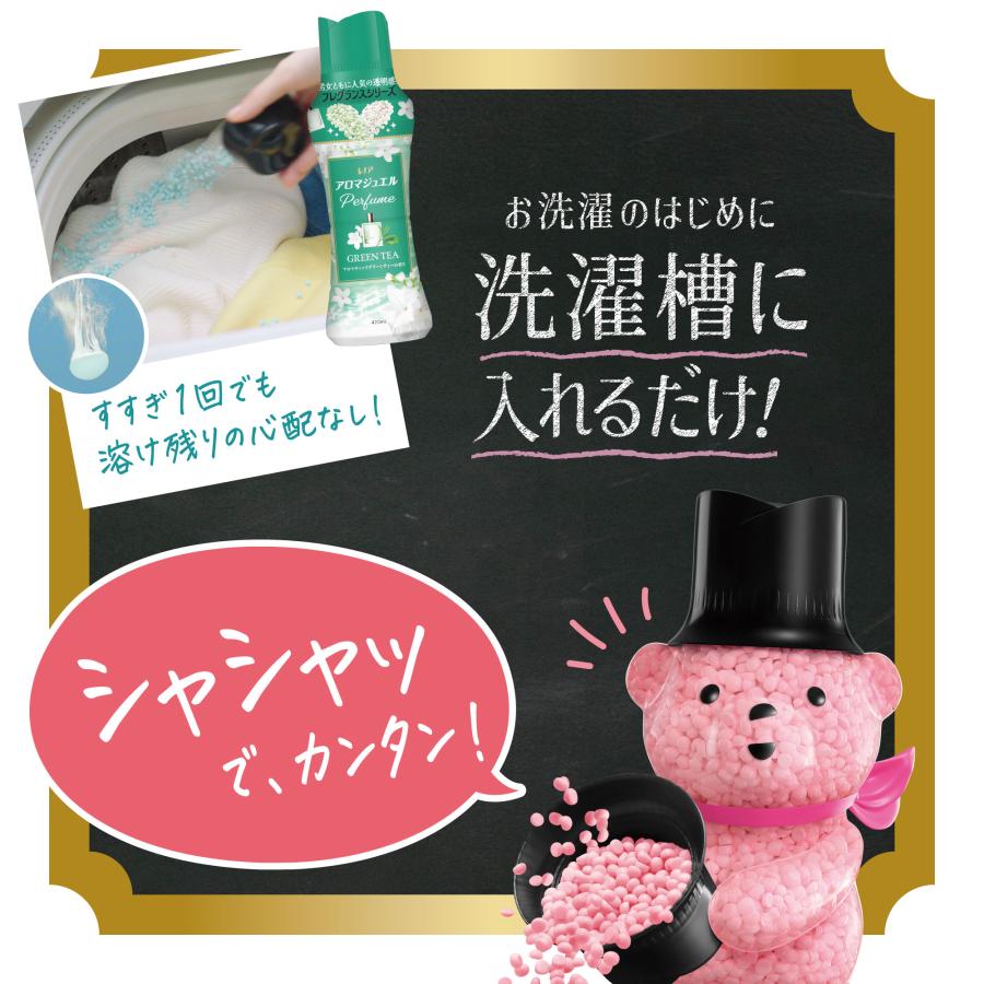 レノア レノアアロマジュエル グリーンティーの香りつめかえ用超特大 