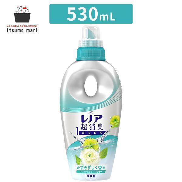 レノア超消臭1WEEK レノア 超消臭 1WEEK 柔軟剤 フレッシュグリーン