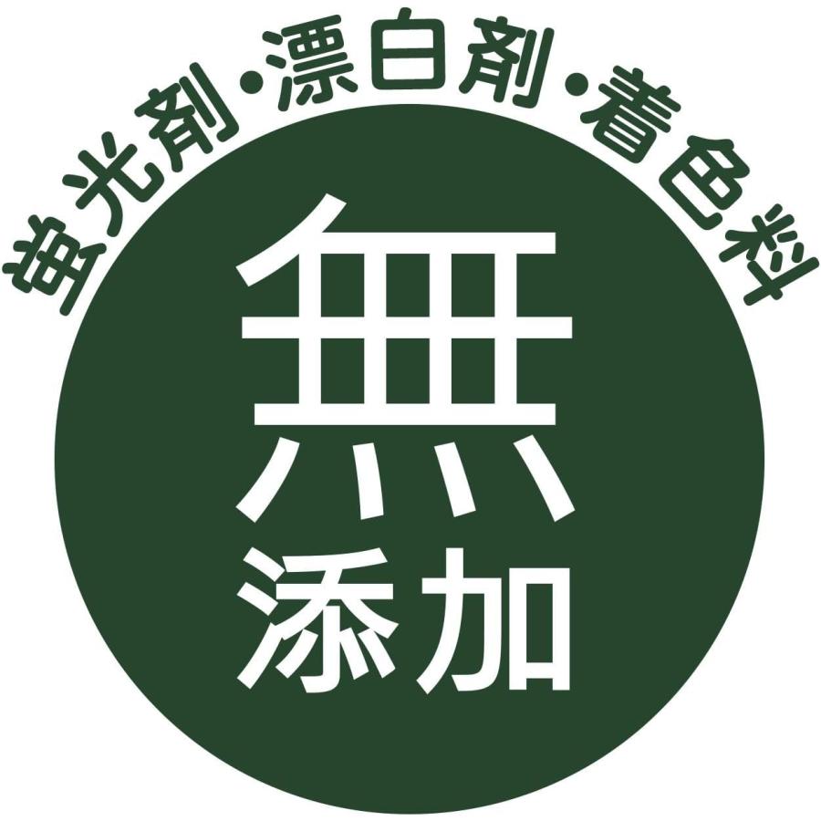 さらさ 【送料無料】さらさ 洗剤ジェル つめかえ 超ジャンボ さらさ 【送料無料】さらさ 洗剤ジェル つめかえ 超ジャンボ