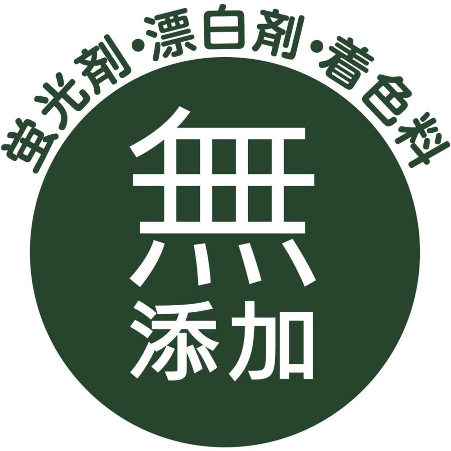 【セール】【5%OFF】【送料無料】さらさ 洗剤ジェル つめかえ 超ジャンボサイズ 1.68kg 6袋 洗濯洗剤 無添加 赤ちゃん ベビー 子供 部屋干し 洗濯｜itsumomart｜13