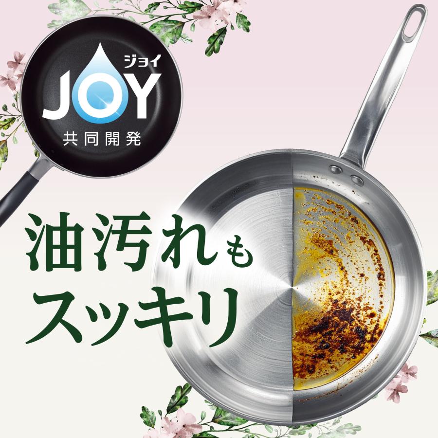 さらさ さらさ食器用洗剤 詰替超特大 870ml 8袋 : itsumo mart - 通販