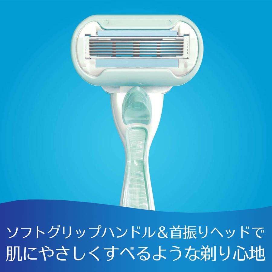 P&G 【アウトレット】ヴィーナス エンブレイスセンシティブ