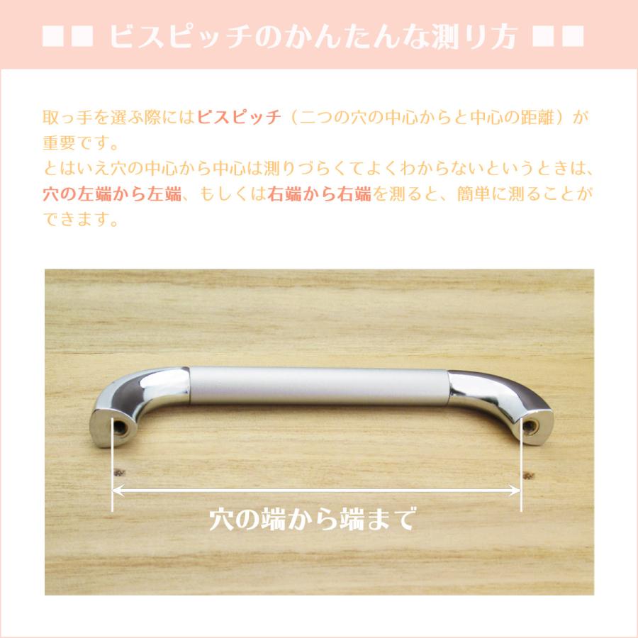 取っ手 ビスピッチ96mm 先丸アンティーク ハンドル : いつもnet ヤフー