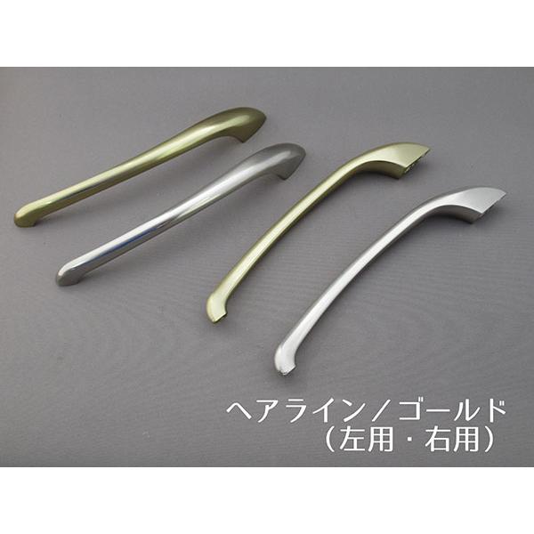 取っ手 ビスピッチ150mm WEST S3NO211大ハンドル : いつもnet 取っ手 ビスピッチ150mm WEST S3NO211大ハンドル : いつもnet