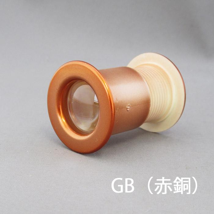 丸型 明かり窓 24φ : いつもnet ヤフーショッピング店 - 通販