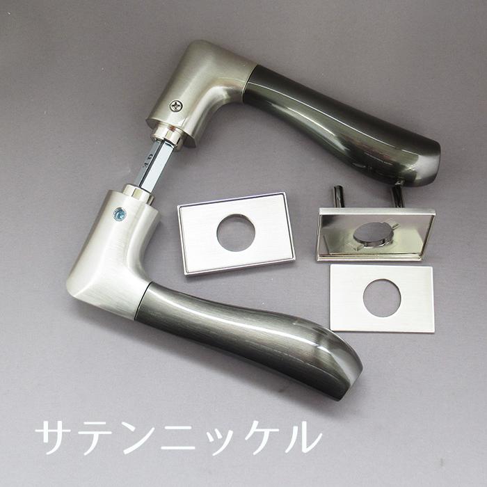 美品ユニオンCO.JAPAN 扉取手 間仕切錠 ドアハンドル UNION 室内用 コーディネート レバーハンドル