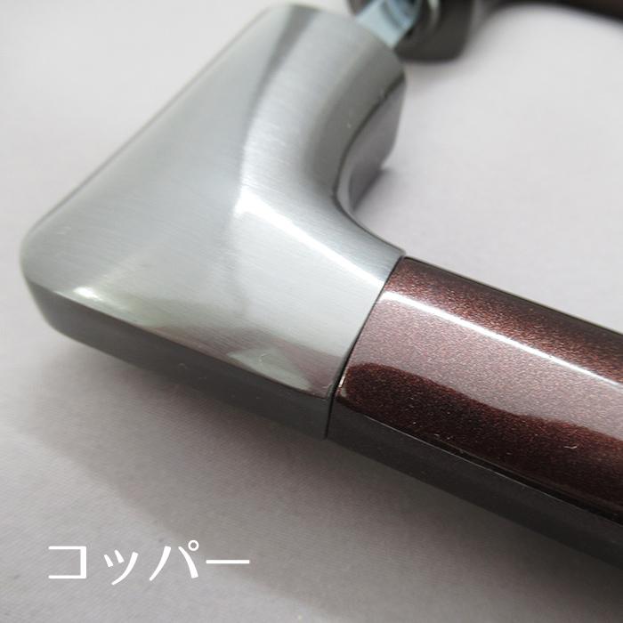 間仕切錠 ドアハンドル UNION 室内用 コーディネート レバーハンドル