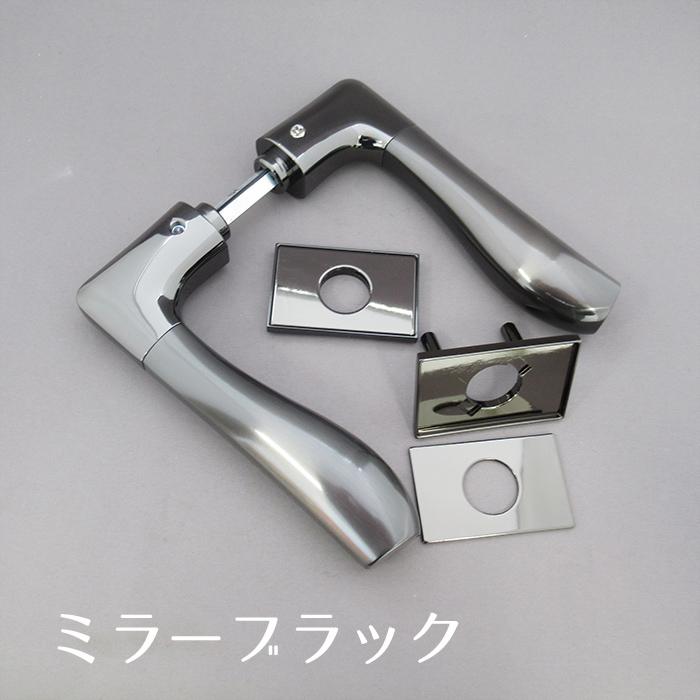 間仕切錠 ドアハンドル UNION 室内用 コーディネート レバーハンドル