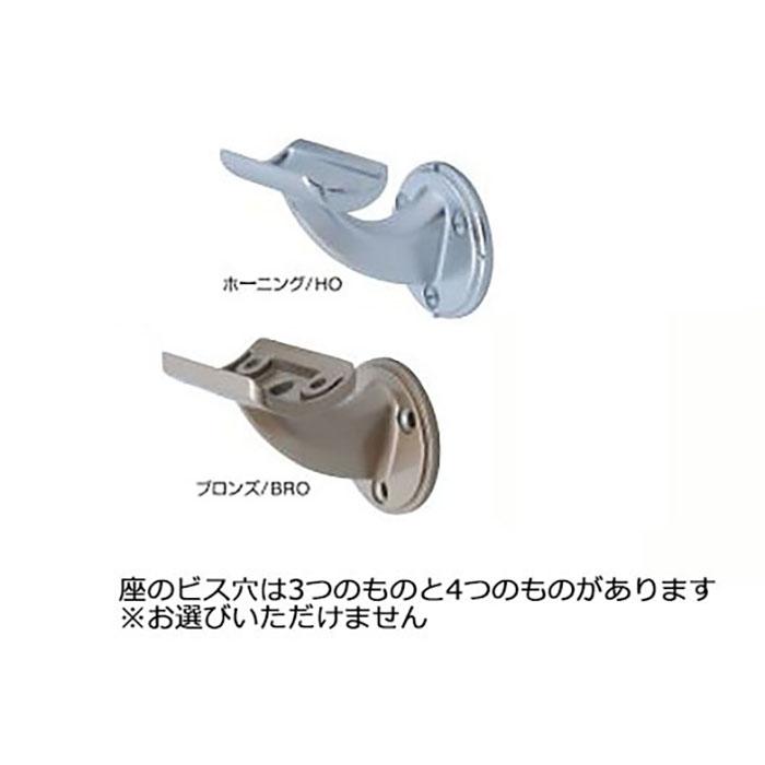 新品　手すり金具、ブラケット35mm 3万円相当 32mm 35mm /KYB ブラケット・手すり金具 横受 ブラケット 32Ф 35Ф