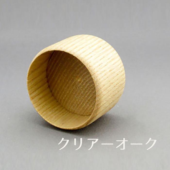 35mm 木製 手すり用エンドキャップ 35Ф 2個入り : いつもnet ヤフー