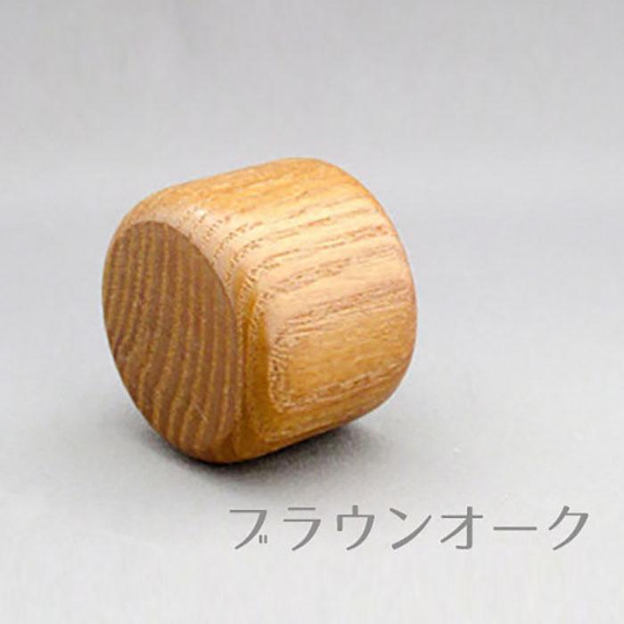 35mm 木製 手すり用エンドキャップ 35Ф 2個入り : いつもnet ヤフー