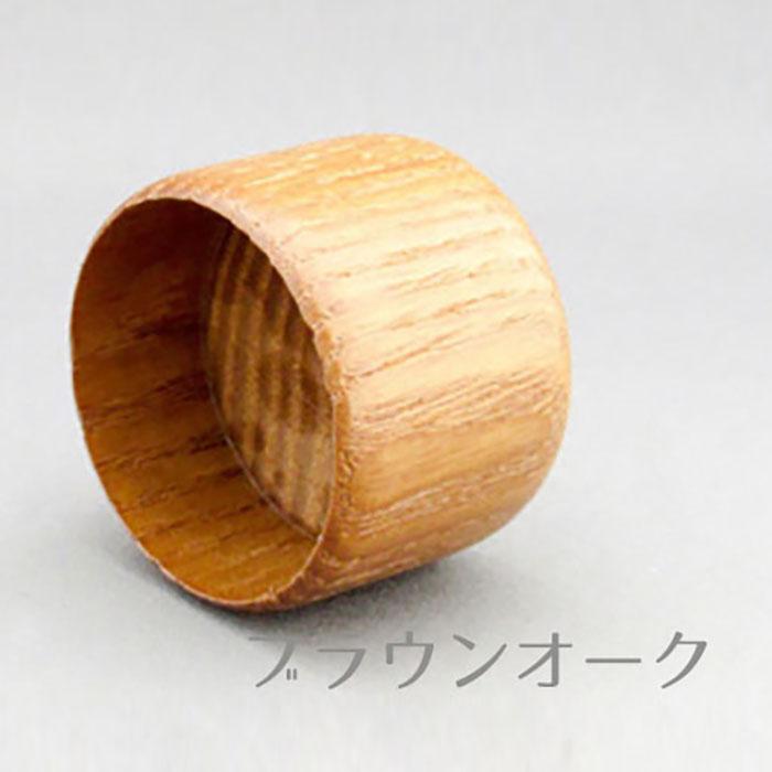 35mm 木製 手すり用エンドキャップ 35Ф 2個入り : いつもnet ヤフー