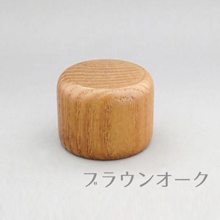 35mm 木製 手すり用エンドキャップ 35Ф 2個入り : いつもnet ヤフー