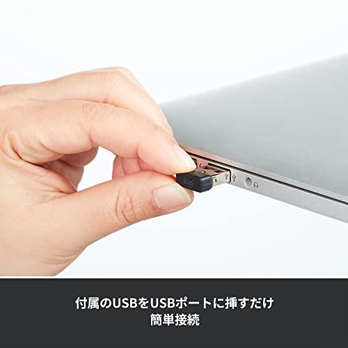 【ネット 限定】ロジクール ワイヤレスマウス 無線 マウス M185CG 小型 電池寿命｜itsumonostore｜04