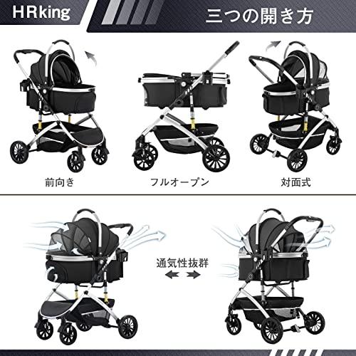 HRKING ペットカート 取り外し 分離型 ペットバギー 3way 折りたたみ 対面式 4輪 