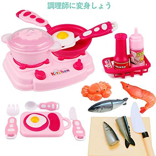 キッチンおもちゃ Jecimco 76点 おままごと キッチン セット子供 知育玩具 DIY 寿司 海鮮