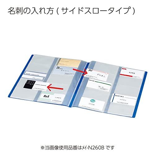 コクヨ ファイル カードホルダー ノビータ A4 30枚 600名収容 青 メイ-N260B｜itsumonostore｜08