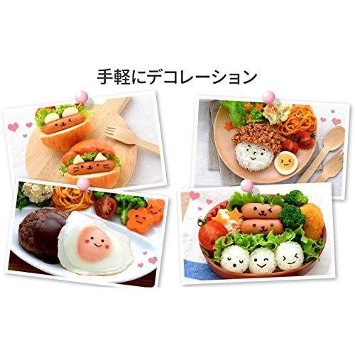 アーネスト キャラ弁 (海苔パンチ) ミニ 3種 かんたん型抜き (にこにこパンチ)｜itsumonostore｜05