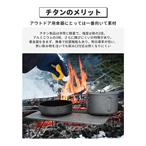 COOK'N'ESCAPE マルチスタンド 焚き火テーブル チタン 焼き網 グリル 