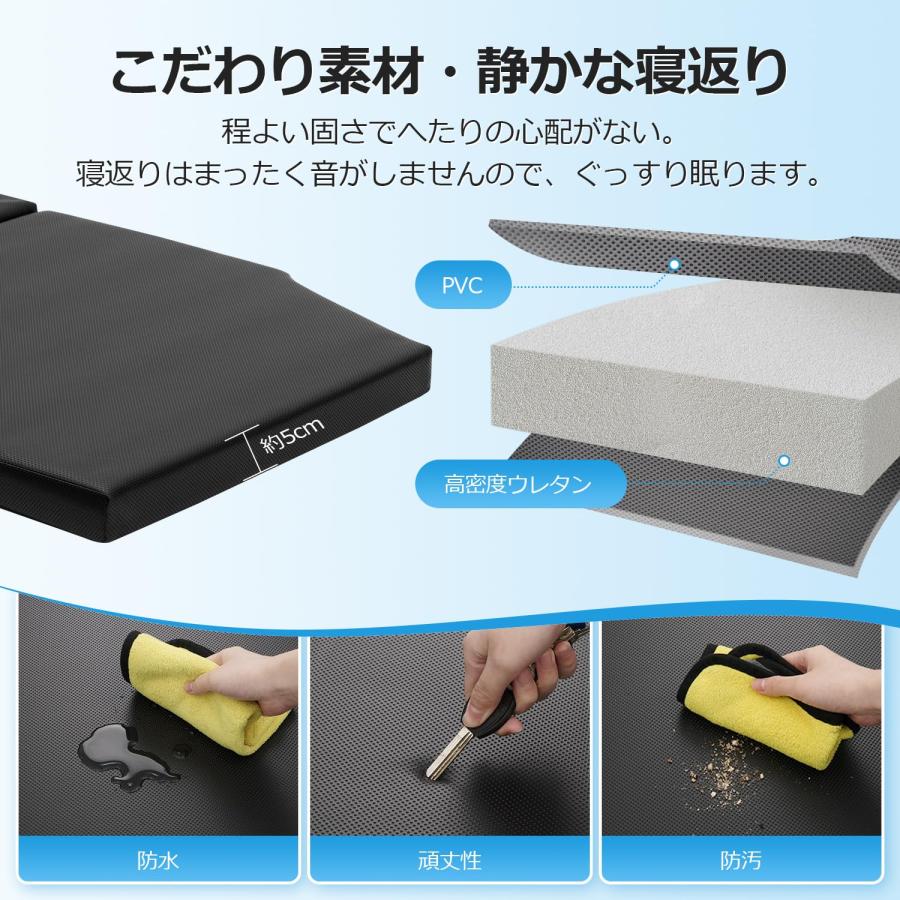 GIMUYA 車中泊マット 運転席用&助手席用 ジムニー・ジムニーシエラ専用設計
