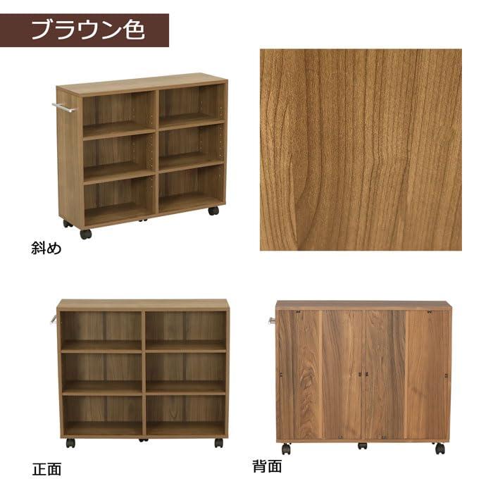 エイアイテック(AITECH) キャスター付きワゴン 幅78.5cm 奥行23cm 高さ64.7cm 組の画像
