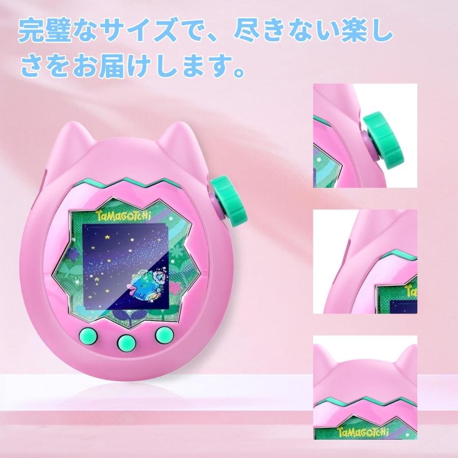 1個+2枚セット】For Tamagotchi Paradise ケース+フィルム（2枚