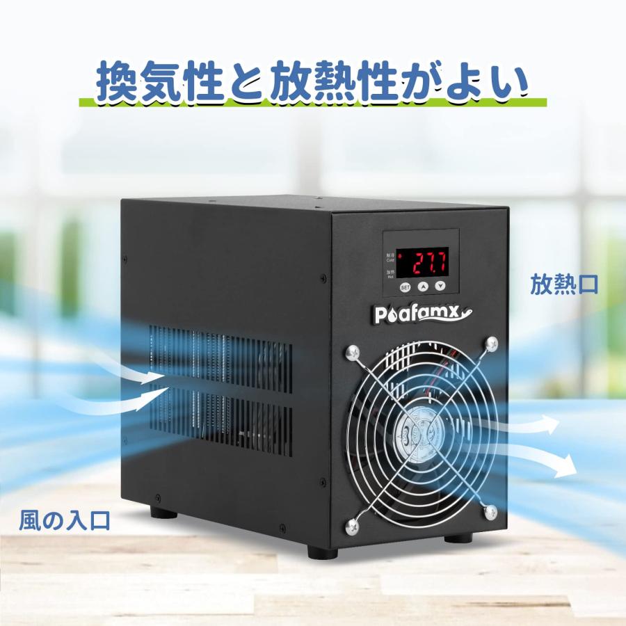 Poafamx 水槽クーラー 60L冷却と加熱 ペルチェ式 15-40℃調整可能 パイプ付き 循の画像