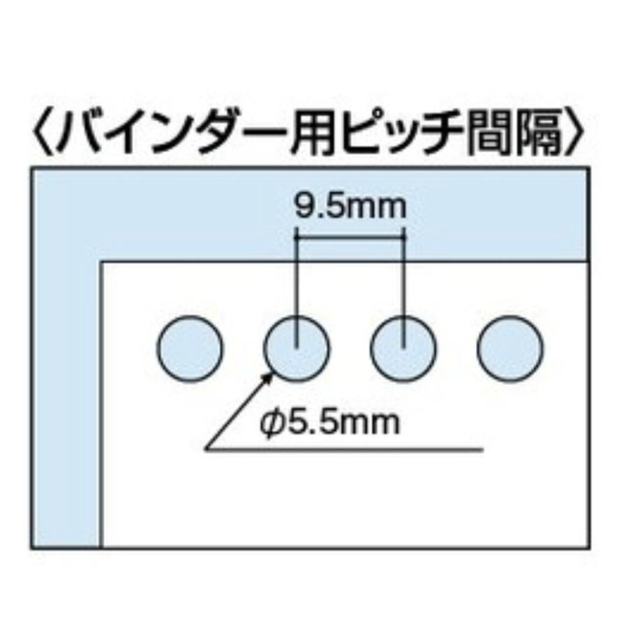 コクヨ 多穴パンチ バイ ンダー用 30穴・26穴 30枚 PN-55_1
