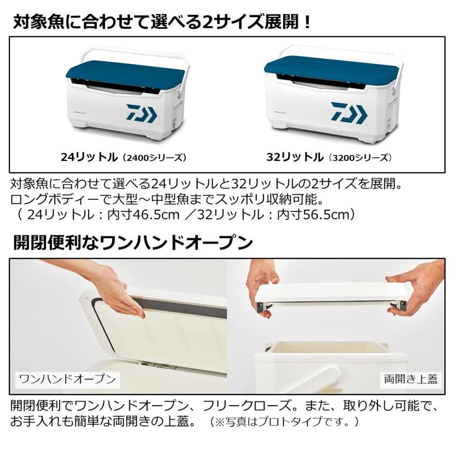 ダイワ(DAIWA) クーラーボックス ライトトランクα S3200 ブルー 釣り