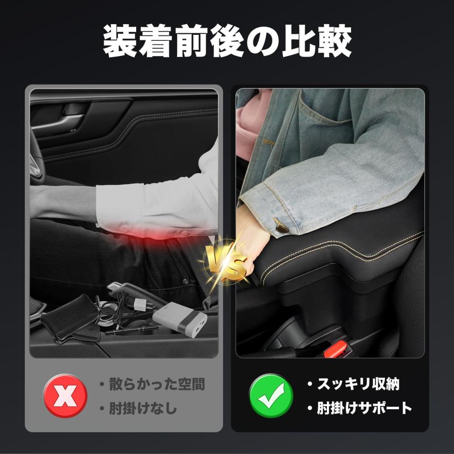 Auto Spec スズキ 新型ジムニー JB64W/JB74W に適合 H30.7-現行 車用アームレス_2