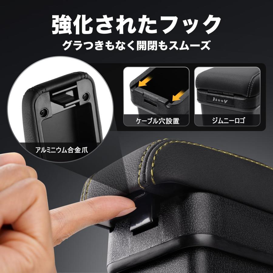 Auto Spec スズキ 新型ジムニー JB64W/JB74W に適合 H30.7-現行 車用アームレス_3