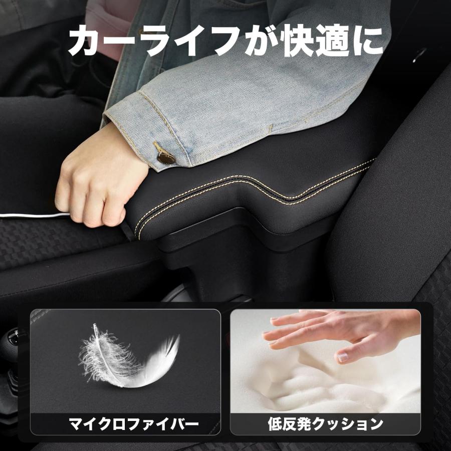 Auto Spec スズキ 新型ジムニー JB64W/JB74W に適合 H30.7-現行 車用アームレス_4