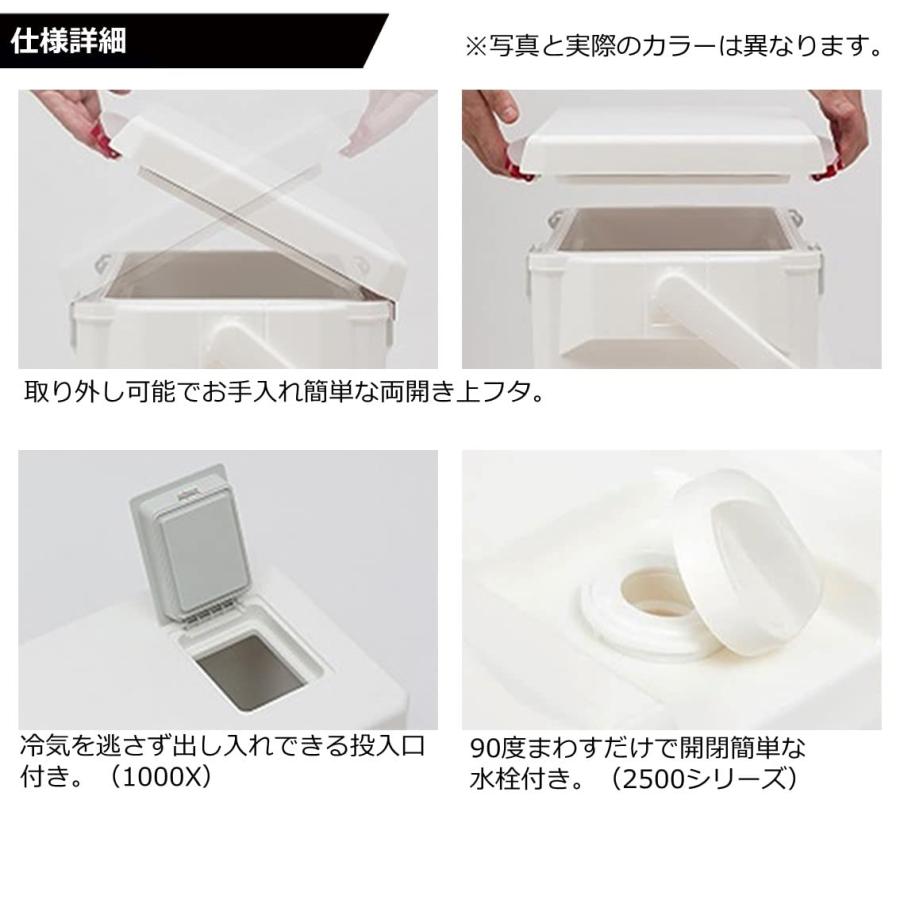 ダイワ(DAIWA) クーラーボックス 釣り/アウトドア/キャンプ クールラインα3 S15の画像