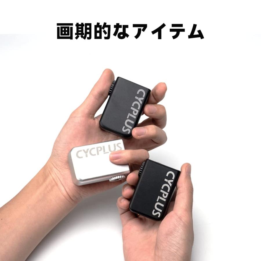 CYCPLUS AS2 自転車用 電動空気入れ コンパクト 携帯ポンプ 自動停止 
