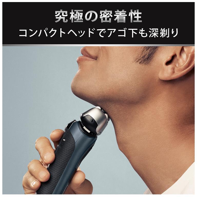 ブラウン シリーズ8 8563cc グレー メンズ 電気シェーバー アルコール洗浄システム搭載 付属品 洗浄器 ファブリックケース お風呂剃り対応の画像