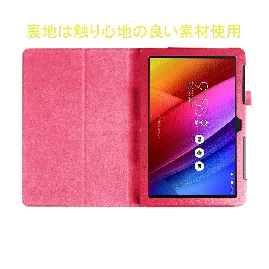 ASUS ZenPad 10 Z300CL Z300C Z300M Z300CNL ケース手帳型 保護カバー 横開き ケース エイスース ゼンパッド スタンドカバー タブレットケース|itsutsu-boshi|02