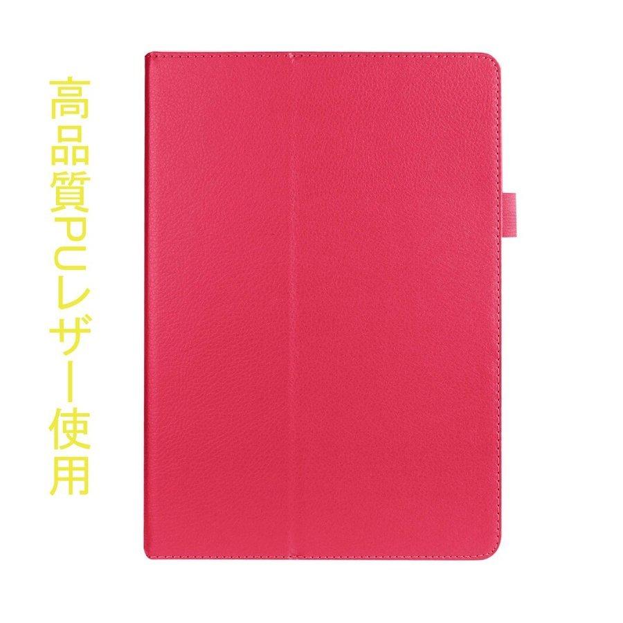 ASUS ZenPad 10 Z300CL Z300C Z300M Z300CNL ケース手帳型 保護カバー 横開き ケース エイスース ゼンパッド スタンドカバー タブレットケース|itsutsu-boshi|05