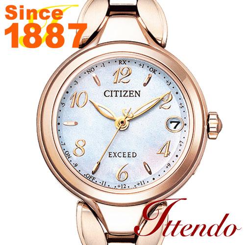 シチズン エクシード Citizen Exceed Es9472 54w 一天堂のシチズン エクシード W 0700 0421 腕時計 Es9472 54w エコ ドライブ電波時計 レディース 一天堂 免税 店 安い