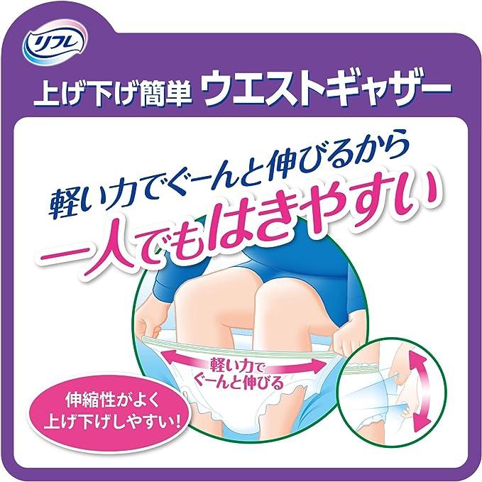 リフレ はくパンツ 大人用紙おむつ パンツ 介護 オムツ 3l スー パー