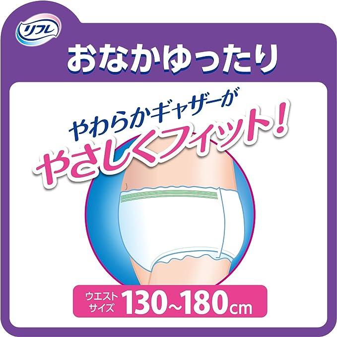 リフレ 大人用紙おむつ パンツ 介護 オムツ 4l はくパンツ スー パー BIG 4L 12枚 × 4袋 ４L 大きい人の オムツ 介護 大人用 紙おむつ 紙パンツ 女性 男性｜itto-store｜08