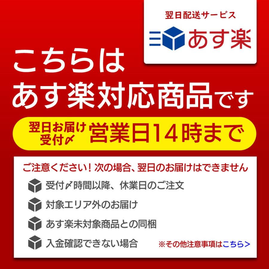 リフレ 大人用紙おむつ パンツ 介護 オムツ LL はくパンツ スリムタイプ LLサイズ 22枚×1袋 ll オムツ 介護 大人用 紙おむつ 紙パンツ ぱんつ 女性用 男性用｜itto-store｜02