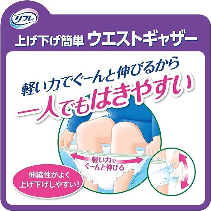 リフレ はくパンツ 大人用紙おむつ 大人用紙パンツ パンツ 介護 オムツ